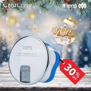 Даралтны сам