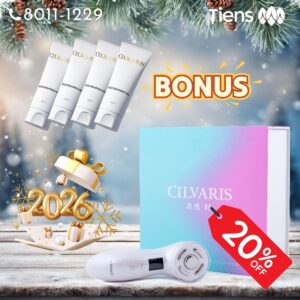 Массажер Cilvaris