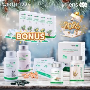 Хоргүйжүүлэх багц