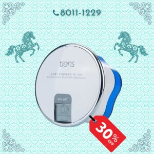 Даралтны сам