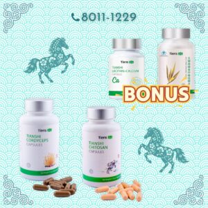 Дархлаа дэмжих багц