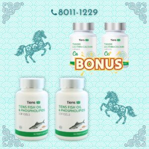 Зүрх судасны багц