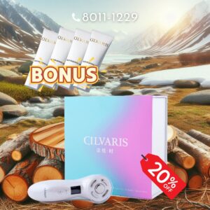 Нүүрний массажер багц