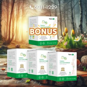 Хүүхдийн кальцийн багц